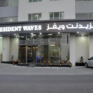 Seino Waves Lägenhet Manama Exterior photo