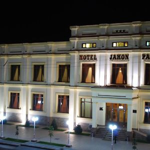 Jahon Palace Hotell Samarkand Exterior photo