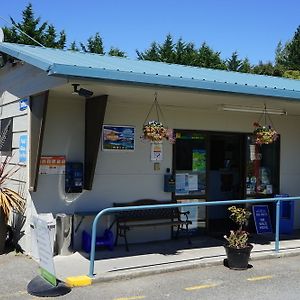 North South Holiday Park Hotell Christchurch Exterior photo