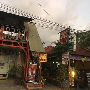 Casamarina Guest House Koh Chang Exterior photo