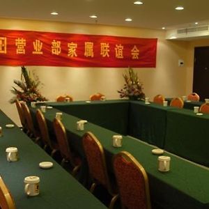 Super 8 Wenzhou Xingrong Hotell Exterior photo