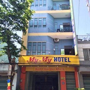 My My Hotel Quảng Ngãi Exterior photo