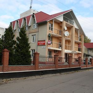 Complex Otdyha " Prestij " Hotell Boryspilʼ Exterior photo