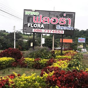 Khao Kho Flora Hotell Exterior photo