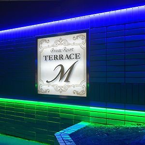 Terrace M Yokota Bace (Adults Only) Hotell Hakonegasaki Exterior photo