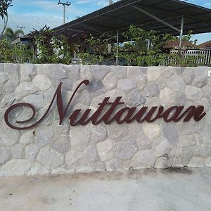 Baan Nut Tawan Hotell Hua Hin Exterior photo