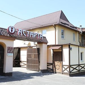 Astarta Inn Kamjanets-Podilskyj Exterior photo