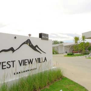 West View Villa Kanchanaburi City Exterior photo