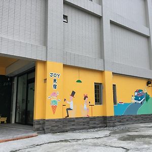 Joy Homestay Shoufeng Exterior photo