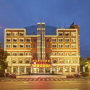 Ibis Wenzhou Ariport Avenue Hotell Exterior photo