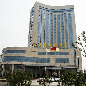 Inzone Garland Hotel Jining  Exterior photo