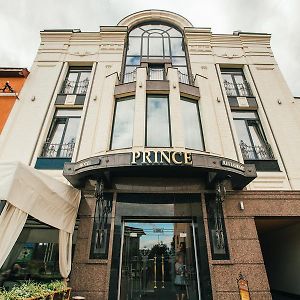 Prince Hotell Khust Exterior photo