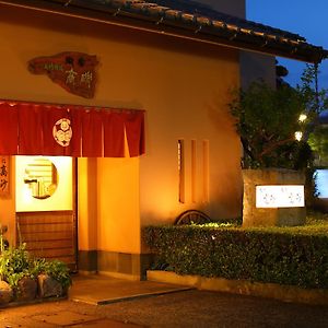 Onyado Takasago Hotell Ureshino Exterior photo