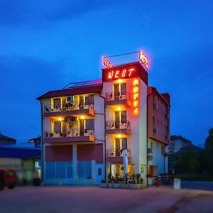 Hotel West Blagoevgrad Exterior photo