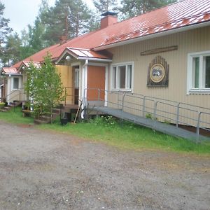 Koirasalmen Luontotupa Hotell Kivijärvi Exterior photo