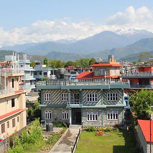 Hope Guest House Pokhara Exterior photo