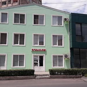 Sunshine Hotell Jerevan Exterior photo