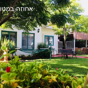 אחוזה במטולה Hotell Exterior photo