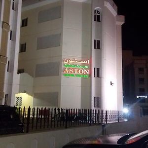 Aston Suites Muscat Exterior photo