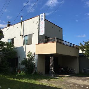 Minshuku Lamp Hotell Abashiri Exterior photo