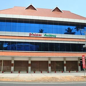 Brindavan Residency Hotell Ettumanoor Exterior photo