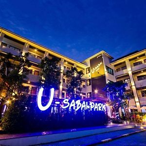 U-Sabai Park Hotel & Resort Nakhonratchasima Exterior photo