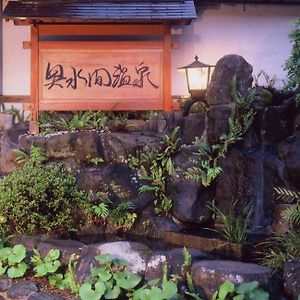 Okumizuma Onsen Hotell Kaizuka Exterior photo