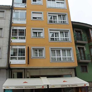 Dpcristal Hotell Sarria Exterior photo