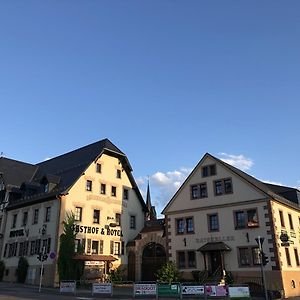 Braugut Hartmannsdorf Hotell Hartmannsdorf bei Chemnitz Exterior photo