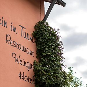 Gaestehaus Wein Im Turm Hotell Longuich Exterior photo