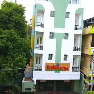 Aishwarya Residency Lägenhet Tiruvannāmalai Exterior photo