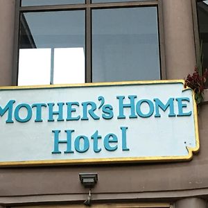 Mother'S Home Hotel Nyaungshwe Exterior photo