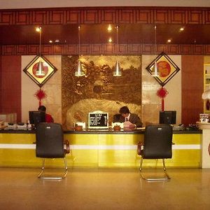 Zhu Jiang Yuan Hotel Kunming Interior photo