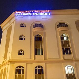 Gulf Hotel Apartment الخليج للشقق الفندقية Muscat Exterior photo