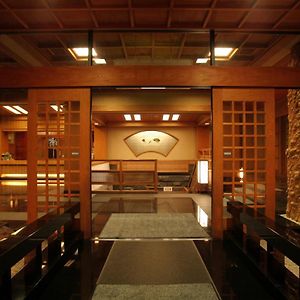 Wakamiro Hotell Hokuto  Exterior photo