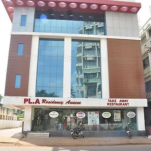 Pl.A Residency Hotell Thanjavur Exterior photo