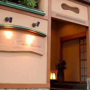 Yugawara Retreat Goen No Mori Hotell Exterior photo