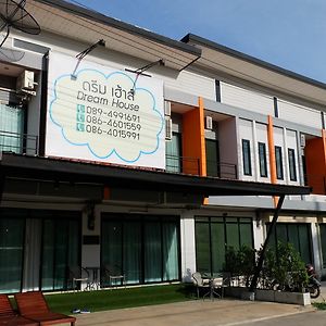 Dream House Hotell Pran Buri Exterior photo