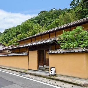 Yuzuriha Hotell Ōda Exterior photo