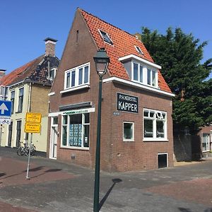 Lekker Koese In Harlingen Lägenhet Exterior photo