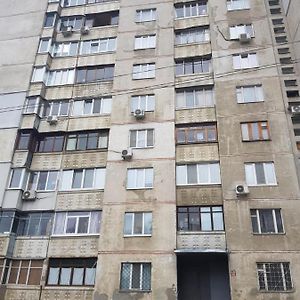 Стильные Аппартаменты На Новых Домах Charkiv Exterior photo