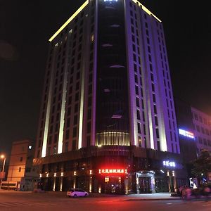 La Quay Hotel Dongguan  Exterior photo