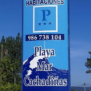 Pension Playa Mar Cachadinas Balea Exterior photo