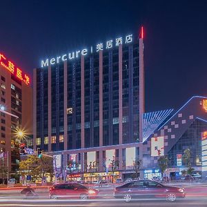 Mercure Rugao City Centre Hotell Exterior photo