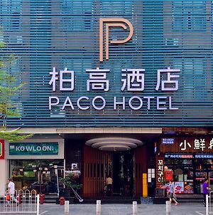 Paco Business Hotel Tiyuxilu Metrobranch Guangzhou Exterior photo