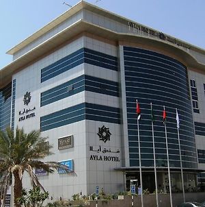 Ayla Hotel Al Ain Exterior photo