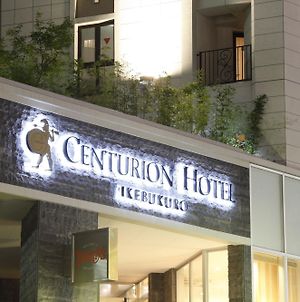 Centurion Hotel Ikebukuro Station Tokyo prefektur Exterior photo