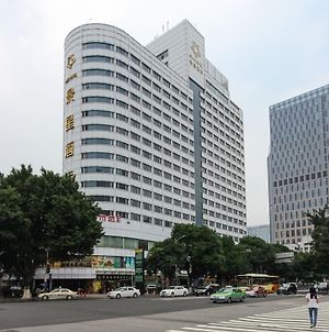 Star Hotel Guangzhou Exterior photo