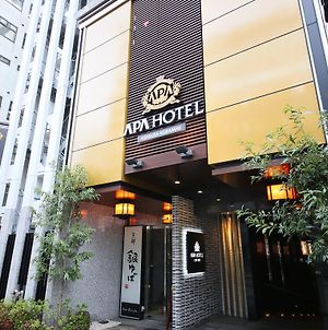 Apa Hotel Asakusa Kuramae Tokyo prefektur Exterior photo