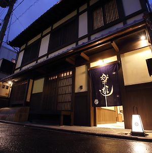 Luck You Kyoto Hotell Exterior photo